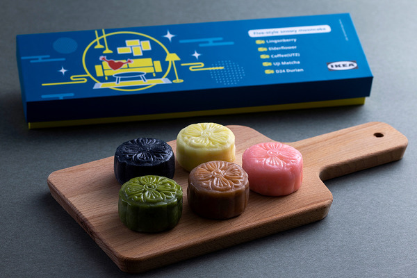 【IKEA月餅】IKEA中秋節推出五式冰皮月餅 $63就買到！D24榴槤／宇治抹茶口味