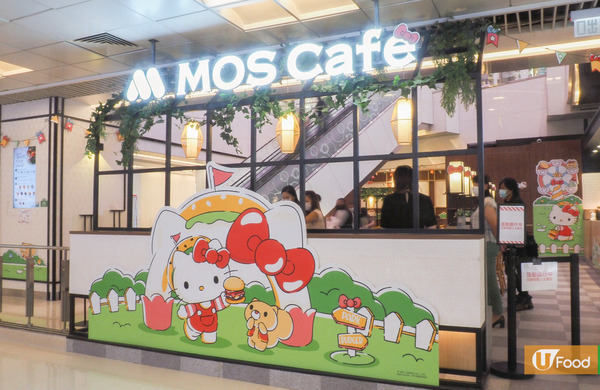 【打卡cafe】MOS Burger聯乘Hello Kitty限定主題店登場！ 三本蝦漢堡回歸／Kitty精品／打卡優惠