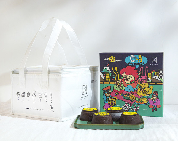 2021 必買月餅 原粒松露奶黃月 / 新奇黑蒜月餅 / 搞笑雪糕月餅