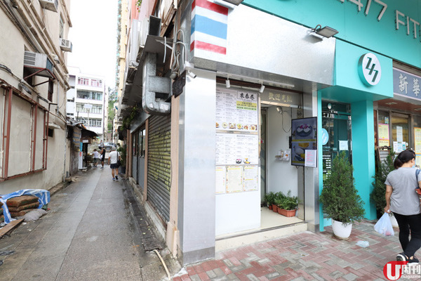 【屯馬線】巷仔泰國熱炒店  招牌泰式青咖喱