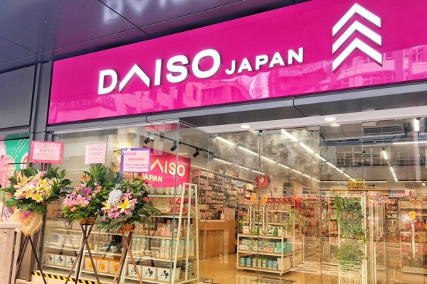 【12蚊店】日本達人推介15大DAISO必買好物  露營用品／廚具／一次性燒烤爐