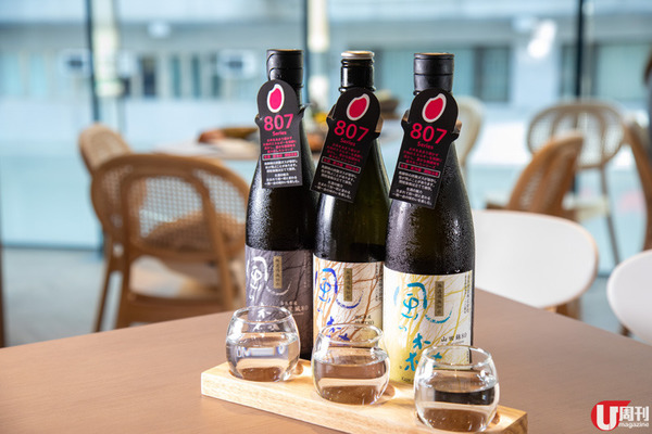 六本木式玻璃屋 CAFE 居酒屋 松屋式手沖咖啡 X「炭火香」串燒