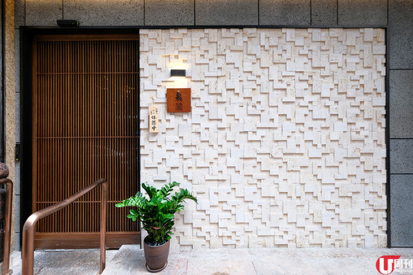 刁鑽燒鳥店 罕見燒提燈 / 雞刺身 / 雞牡蠣肉