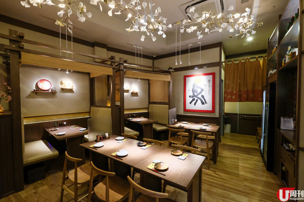 刁鑽燒鳥店 罕見燒提燈 / 雞刺身 / 雞牡蠣肉