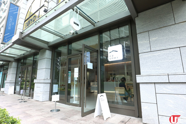 屋子將軍澳新店│3,000 呎無印風茶室 超好 Hea 榻榻米專區 / 25 款甜品列陣