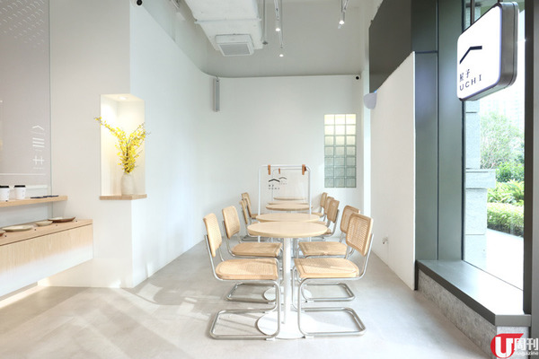 屋子將軍澳新店│3,000 呎無印風茶室 超好 Hea 榻榻米專區 / 25 款甜品列陣