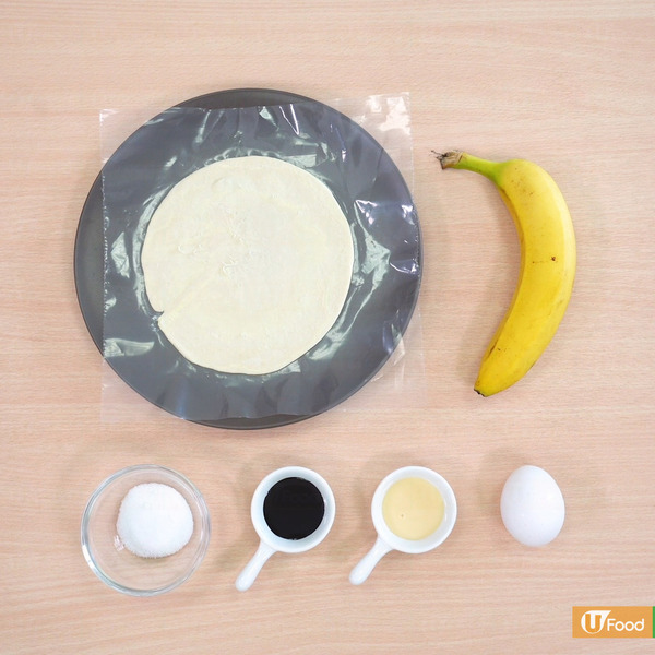 【泰式香蕉煎餅】自製簡易泰式香蕉煎餅食譜　免搓餅皮懶人版！15分鐘還原香甜脆口泰國街頭風味