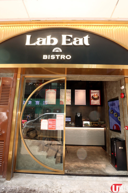 旺角親民價扒房 四大冷門部位│平鐵‧牛腰‧牛腹扒