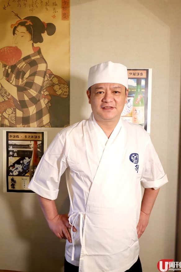 日本大廚教 日式咖喱磚 3 招味の昇華！