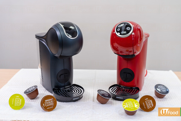 【咖啡機】膠囊咖啡機推薦！NESCAFÉ 新推纖巧迷你咖啡機系列　機身僅闊11cm／咖啡醇厚帶Crema／最快30秒沖好／冷熱4種溫度／多款口味／加購優惠