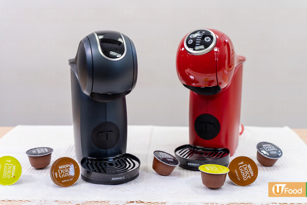 【咖啡機】膠囊咖啡機推薦！NESCAFÉ 新推纖巧迷你咖啡機系列　機身僅闊11cm／咖啡醇厚帶Crema／最快30秒沖好／冷熱4種溫度／多款口味／加購優惠