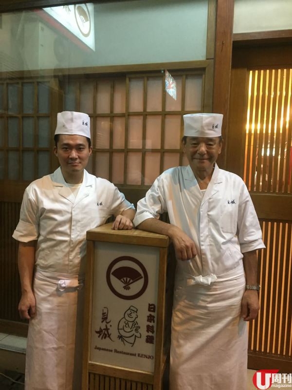 【Omakase 熱】大師見城最後弟子  分子料理職人壽司