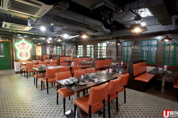 70 年代主題火鍋店 點心做火鍋料