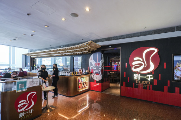 逾10間尖沙咀打邊爐推介  唱K火鍋／任食雞煲火鍋／海鮮放題／懷舊風港式邊爐