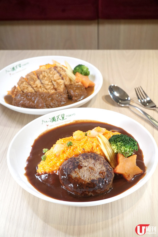 東京蛋包飯店登陸 蘭王蛋製作 / 香港限定鐵板料理