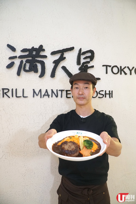 東京蛋包飯店登陸 蘭王蛋製作 / 香港限定鐵板料理