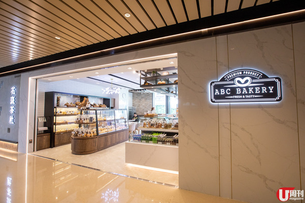 半島班底麵包舖 酒店級英式鬆餅 / T45 麵粉歐包 / 白米吐司