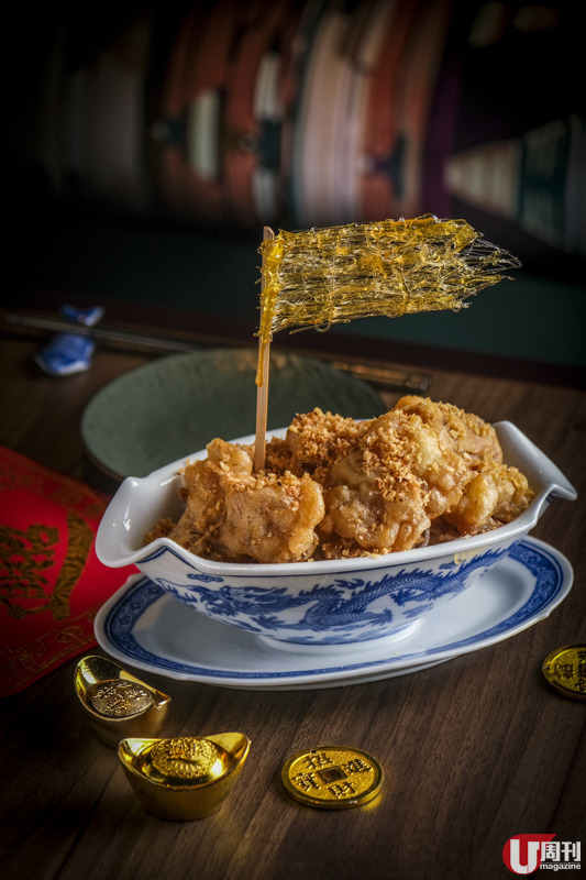 太古廣場 最新科幻感中菜廳 芝麻糖脆皮雞 / 鮑羅滿有煲仔飯
