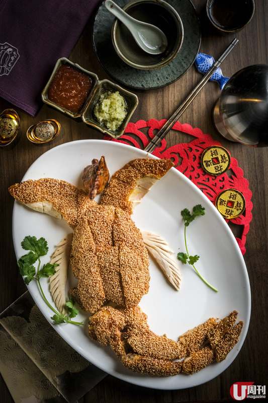 太古廣場 最新科幻感中菜廳&nbsp; 芝麻糖脆皮雞 / 鮑羅滿有煲仔飯