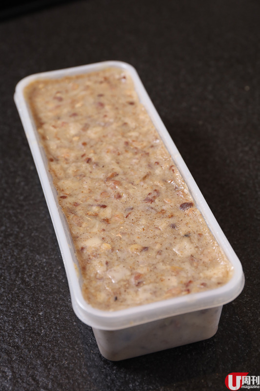 【實力年糕】獵頭公司 CEO 精製 5 倍足料芋頭糕