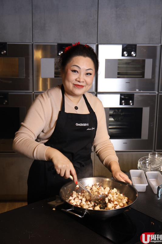 【實力年糕】獵頭公司 CEO 精製 5 倍足料芋頭糕