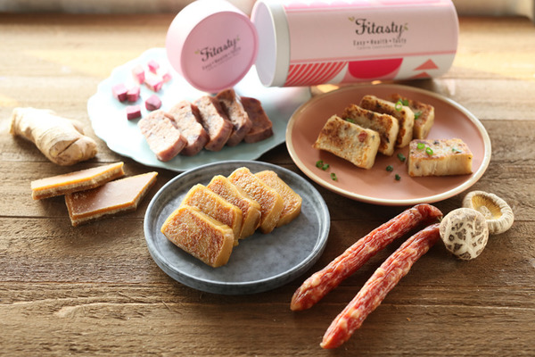 2022 編輯部精選年糕（下） 米芝蓮新貴蘿蔔糕 / ikea 香橙馬蹄糕 / 低卡低糖紫薯糕