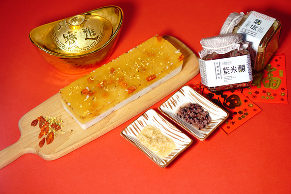 2022 編輯部精選年糕（下） 米芝蓮新貴蘿蔔糕 / ikea 香橙馬蹄糕 / 低卡低糖紫薯糕