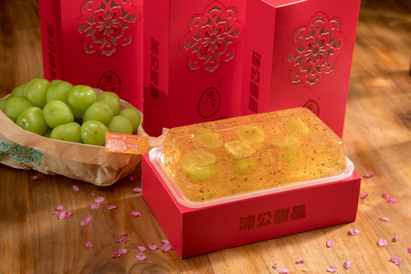 2022 編輯部精選年糕（下） 米芝蓮新貴蘿蔔糕 / ikea 香橙馬蹄糕 / 低卡低糖紫薯糕