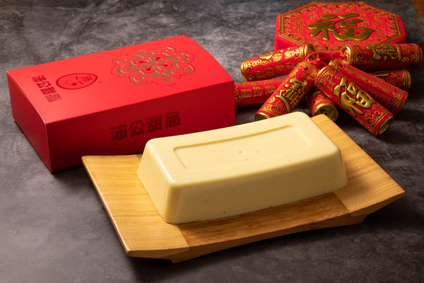 2022 編輯部精選年糕（下） 米芝蓮新貴蘿蔔糕 / ikea 香橙馬蹄糕 / 低卡低糖紫薯糕