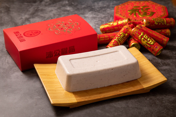 2022 編輯部精選年糕（下） 米芝蓮新貴蘿蔔糕 / ikea 香橙馬蹄糕 / 低卡低糖紫薯糕