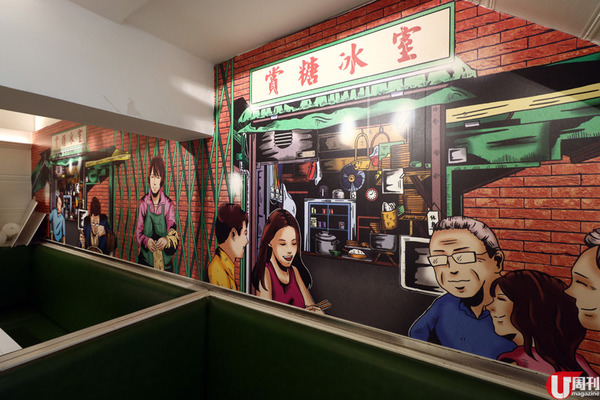 大埔好評茶記 好抵食！$50 雞髀芫茜米套餐 / 港版全日早餐