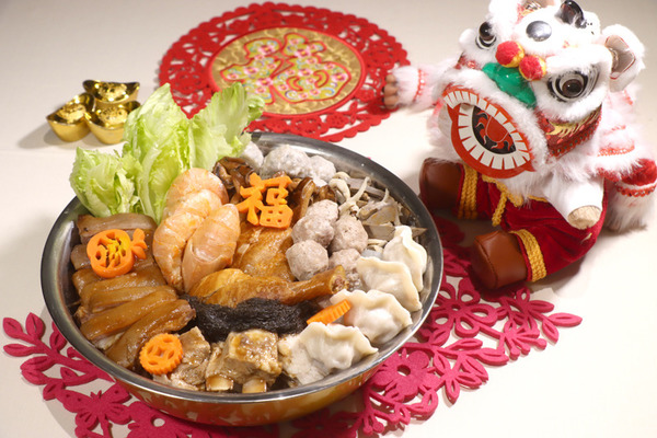 新口味盆菜 Best Picks(上) 巨型酥皮龍蝦湯盆菜 / 暖身羊腩煲盆菜 / 韓式素盆菜