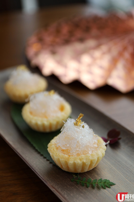 嘉里酒店海景中菜廳 歎魚塘金魚餃 / 瀨尿蝦餃 /燕窩酥皮蛋撻