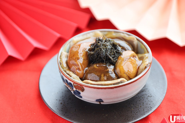 嘉里酒店海景中菜廳 歎魚塘金魚餃 / 瀨尿蝦餃 /燕窩酥皮蛋撻