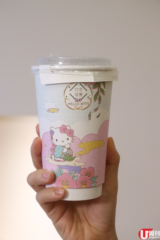汴京茶竂 × HELLO KITTY&nbsp; 3 個月主題茶室 / 掃埋限定棈品