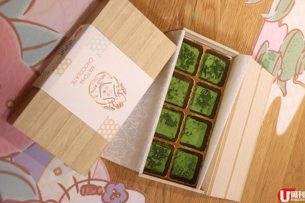 汴京茶竂 × HELLO KITTY 3 個月主題茶室 / 掃埋限定棈品