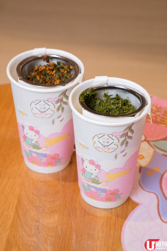 汴京茶竂 × HELLO KITTY 3 個月主題茶室 / 掃埋限定棈品