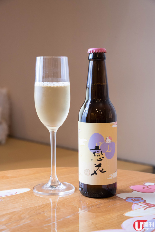 汴京茶竂 × HELLO KITTY&nbsp; 3 個月主題茶室 / 掃埋限定棈品