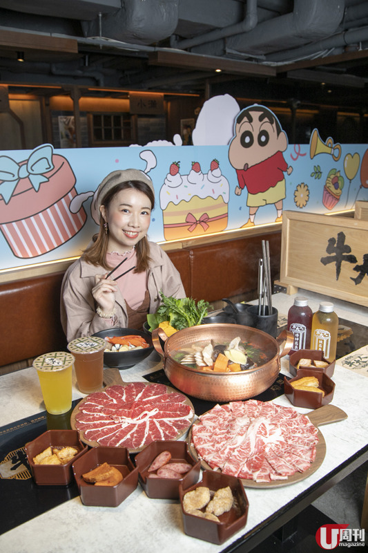 蠟筆小新 X 台式火鍋主題店 2 月限定 / 狂掃 5 款聯乘精品