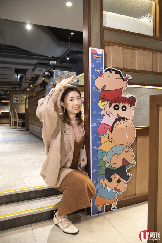 蠟筆小新 X 台式火鍋主題店  2 月限定 / 狂掃 5 款聯乘精品