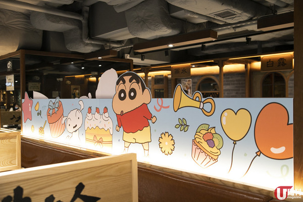 蠟筆小新 X 台式火鍋主題店 2 月限定 / 狂掃 5 款聯乘精品