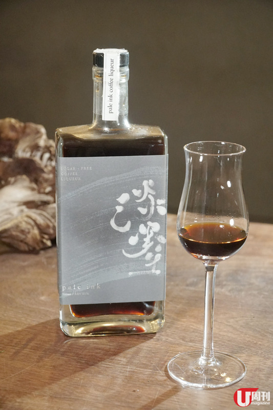 白蘭樹下新品  全球首支無糖咖啡甜酒