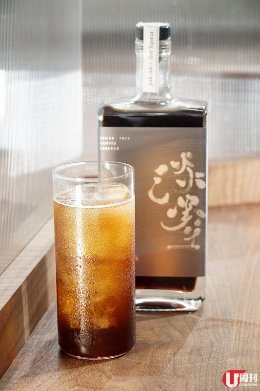 白蘭樹下新品  全球首支無糖咖啡甜酒