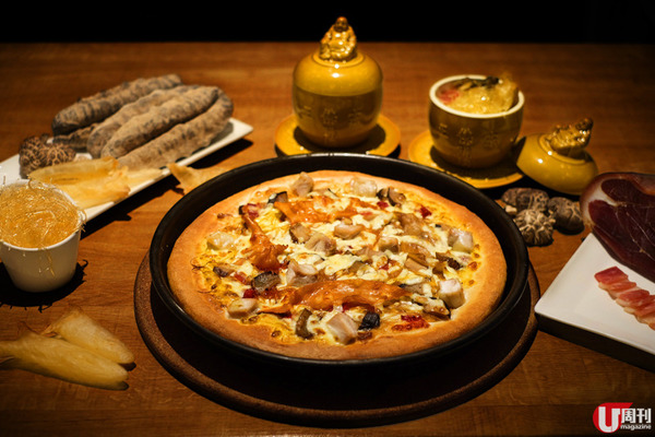 估佢唔到！好意頭 PIZZA 矜貴海味佛跳牆批 / 加 $68 變 30 吋超長批