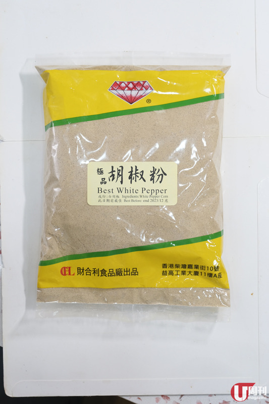 銅鑼灣新開蛇王熙 蛇王二班底 / 重現馳名足料蛇羮