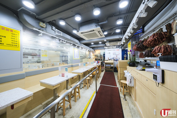 銅鑼灣新開蛇王熙 蛇王二班底 / 重現馳名足料蛇羮