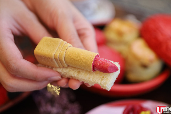 港島香格里拉酒店 法國彩粧品牌下午茶 / 超靚鵝肝唇膏