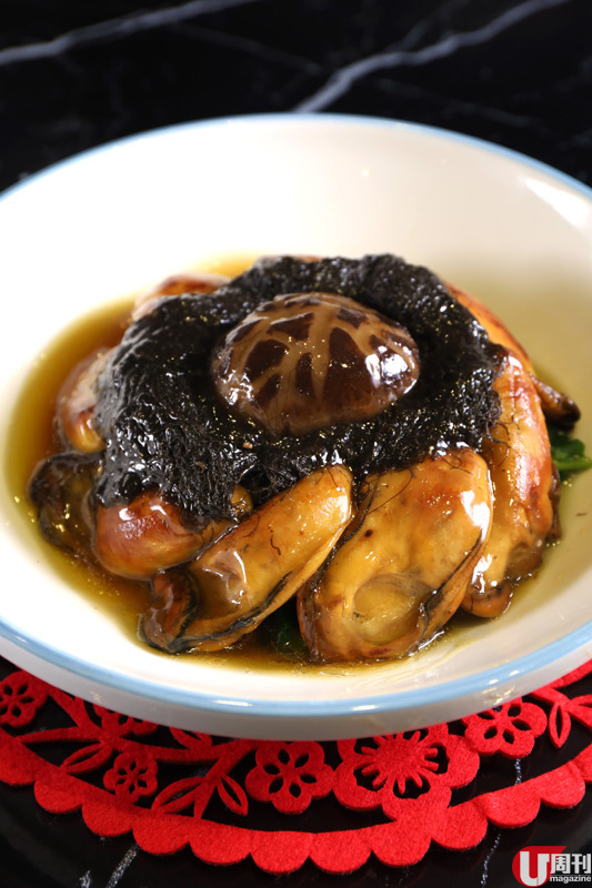 前金紫荊大廚  大坑親民私房菜館