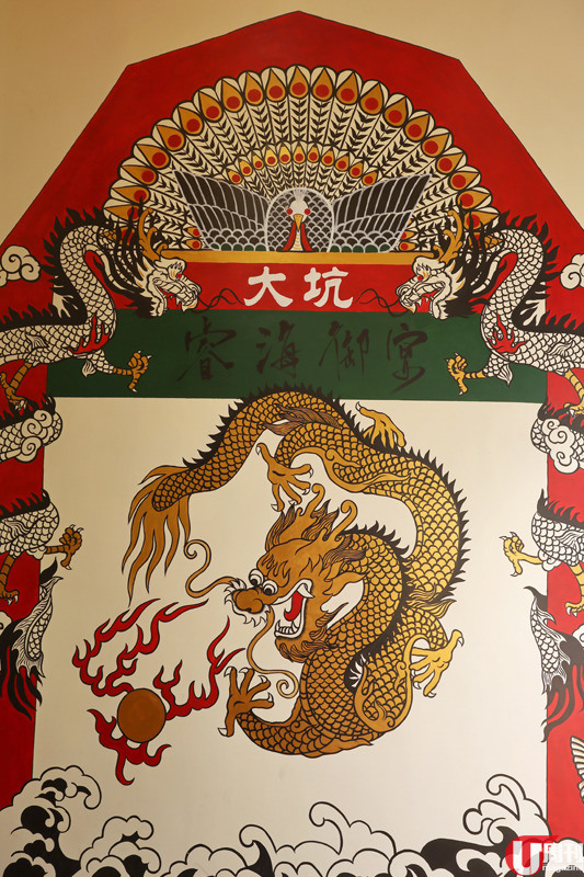 前金紫荊大廚  大坑親民私房菜館