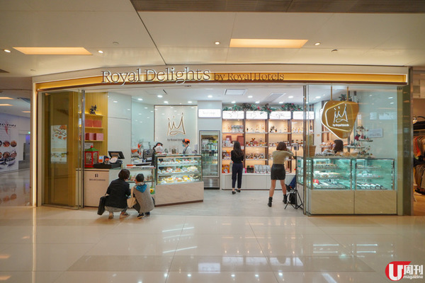 酒店新開蛋糕專櫃 5款 Alice In The Wonderland 主題蛋糕